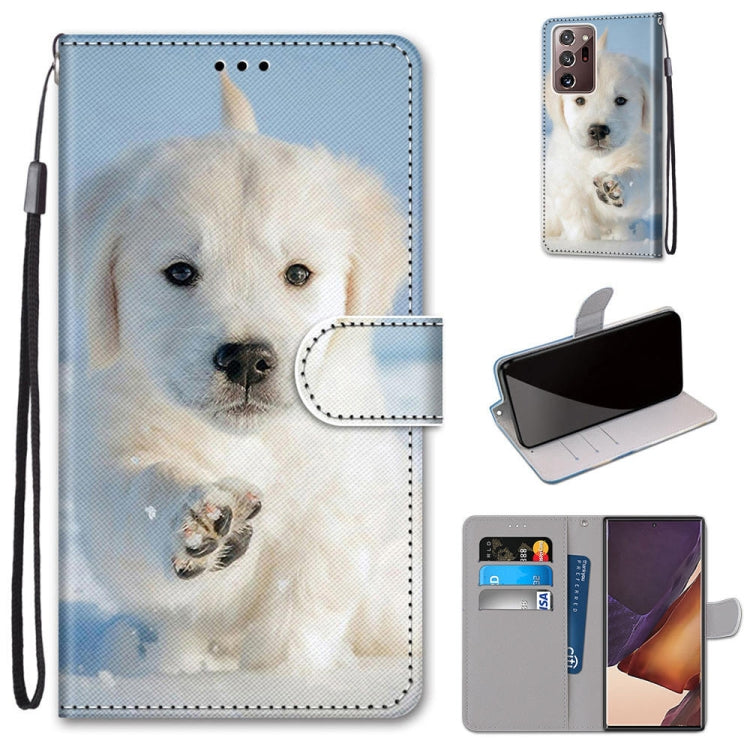 Coloured Drawing Cross Texture Horizontal Flip PU Leather Case with Holder & Card Slots & Wallet & Lanyard, For Samsung Galaxy Note 20 Ultra