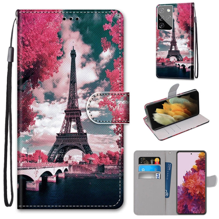 Coloured Drawing Cross Texture Horizontal Flip PU Leather Case with Holder & Card Slots & Wallet & Lanyard, For Samsung Galaxy S21 Ultra 5G