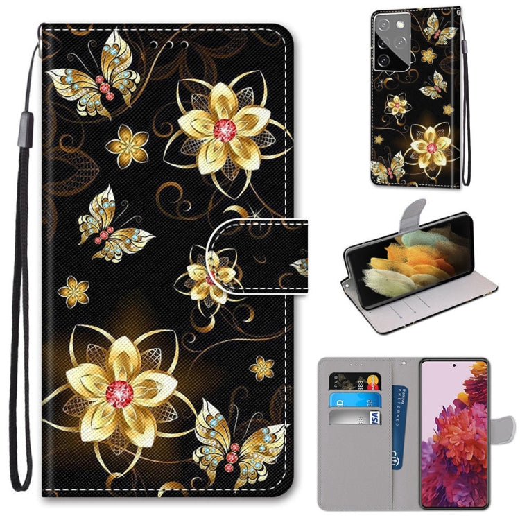 Coloured Drawing Cross Texture Horizontal Flip PU Leather Case with Holder & Card Slots & Wallet & Lanyard, For Samsung Galaxy S21 Ultra 5G