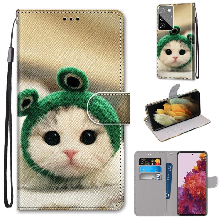 Coloured Drawing Cross Texture Horizontal Flip PU Leather Case with Holder & Card Slots & Wallet & Lanyard, For Samsung Galaxy S21 Ultra 5G