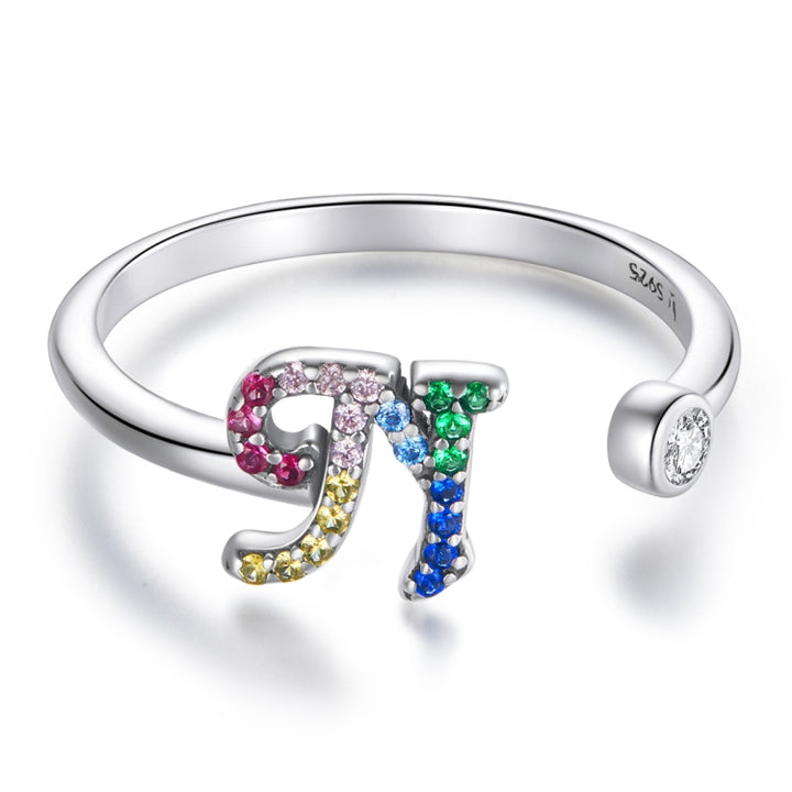 S925 Sterling Silver 26 English Letters Colorful Zircon Women Open Ring, A, B, C, D, E, F, G, H, I, J, K, L, M, N, O, P, Q, R, S, T, U, V, W, X, Y, Z