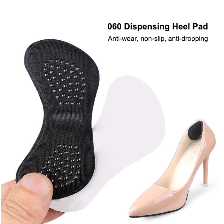 5 Pairs 060 High-heeled Shoes Glue Soft Anti-abrasion Anti-slip Heel Protective Sticker, 060 (Black), 060 (Skin Color)