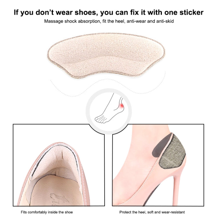 5 Pairs 062 High-heeled Shoes Sponge Soft Anti-abrasion Anti-slip Heel Protective Sticker, Sponge, 062