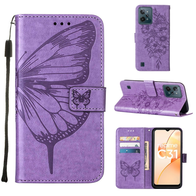 Embossed Butterfly Leather Phone Case, For OPPO A57 5G 2022, For OPPO Realme C31 4G, For OPPO Reno7 4G/F21 Pro, For Sony Xperia 1 IV