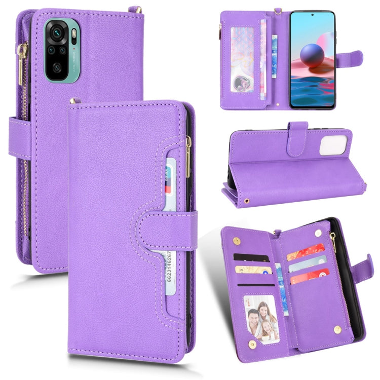 Litchi Texture Zipper Leather Phone Case, For Xiaomi Redmi Note 10 Pro / 10 Pro Max 4G, For Xiaomi Redmi Note 10 4G / Note 10S, For Nokia XR20, For Sony Xperia 5 III, For Sony Xperia 10 III, For OnePlus 10 Pro 5G