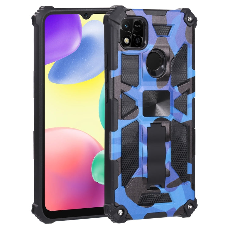 Camouflage Armor TPU + PC Magnetic Holder Phone Case, For Google Pixel 6a, For Xiaomi Redmi 10A