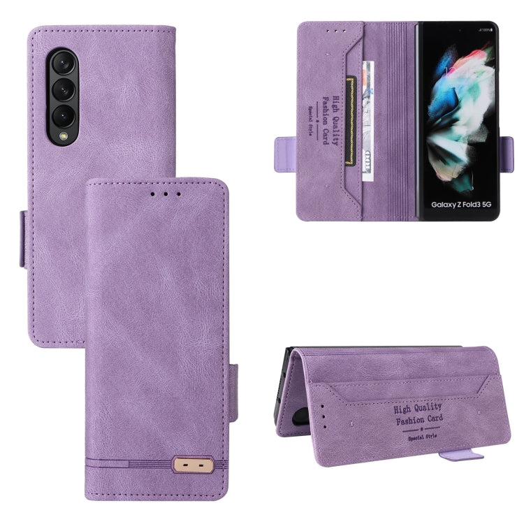 Magnetic Clasp Flip Leather Phone Case, For Samsung Galaxy Z Fold3 5G