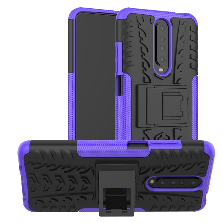 Tire Texture Shockproof TPU+PC Protective Case with Holder, For Xiaomi Redmi K30, For Galaxy A51, For Galaxy A71, For Galaxy Note 10 Lite