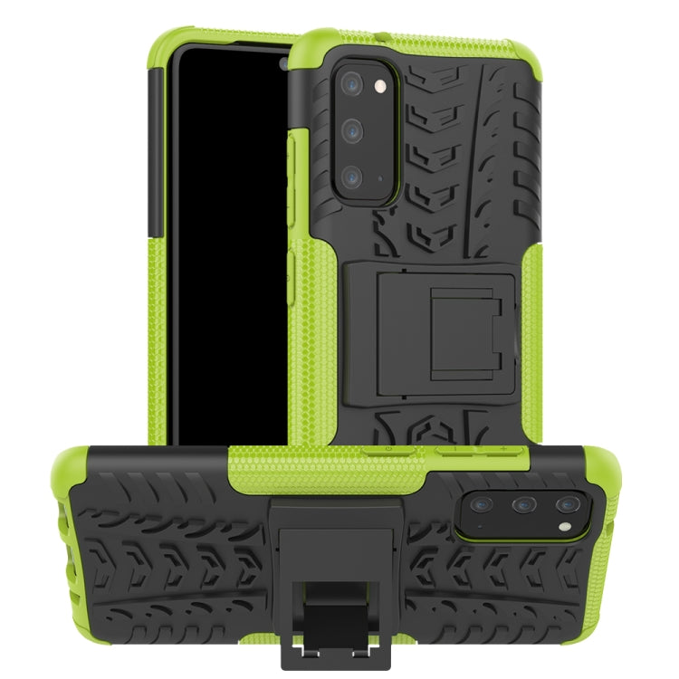 Tire Texture Shockproof TPU+PC Protective Case with Holder, For Galaxy S10e, For Galaxy S20, For Galaxy S20+, For Galaxy S20 Ultra