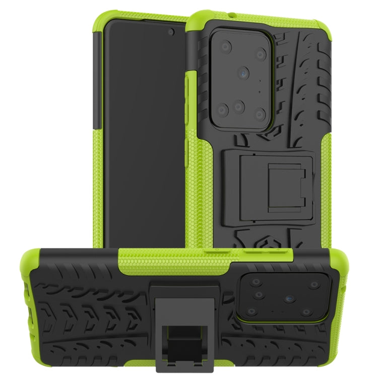 Tire Texture Shockproof TPU+PC Protective Case with Holder, For Galaxy S10e, For Galaxy S20, For Galaxy S20+, For Galaxy S20 Ultra