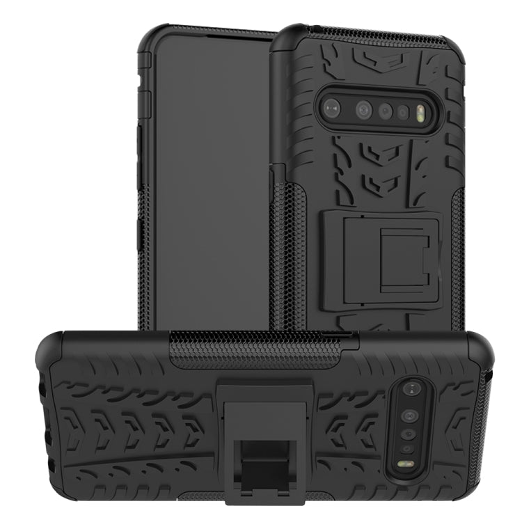 Tire Texture Shockproof TPU+PC Protective Case with Holder, For Huawei Honor Play 3, For LG V60 ThinQ, For Nokia 2.3, For Galaxy A70e