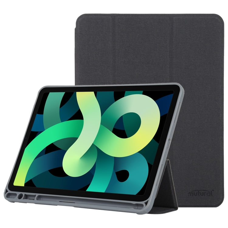 Mutural YASHI Series Tablet Leather Smart Case, For iPad 10th Gen 10.9 2022