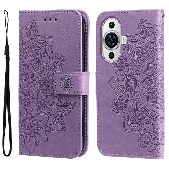 Seven-petal Flowers Embossing Leather Phone Case, For Huawei Mate 60, For Huawei Mate 60 Pro, For Huawei Enjoy 60X, For Huawei nova 11 Pro, For Huawei nova 11