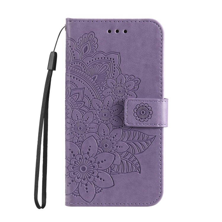 Seven-petal Flowers Embossing Leather Phone Case, For Huawei Mate 60, For Huawei Mate 60 Pro, For Huawei Enjoy 60X, For Huawei nova 11 Pro, For Huawei nova 11