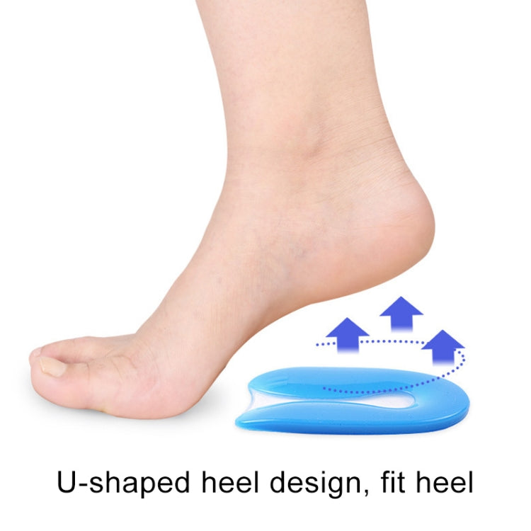 U-shaped Heel Pad Soft and Comfortable Shock Absorption Silicone Pad Insole, Size: S(30-34 Yards), Size: S(30-34 Yards)