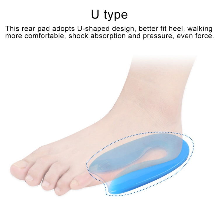 U-shaped Heel Pad Soft and Comfortable Shock Absorption Silicone Pad Insole, Size: S(30-34 Yards), Size: S(30-34 Yards)