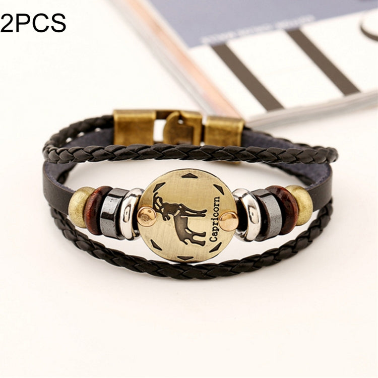 2 PCS Couple Lovers Jewelry Leather Braided Constellation Detail Hand Chain Bracelet, Size: 21*1.2cm, HC3505A, HC3505B, HC3505C, HC3505D, HC3505E, HC3505F, HC3505G, HC3505H, HC3505J, HC3505K, HC3505L, HC3505M