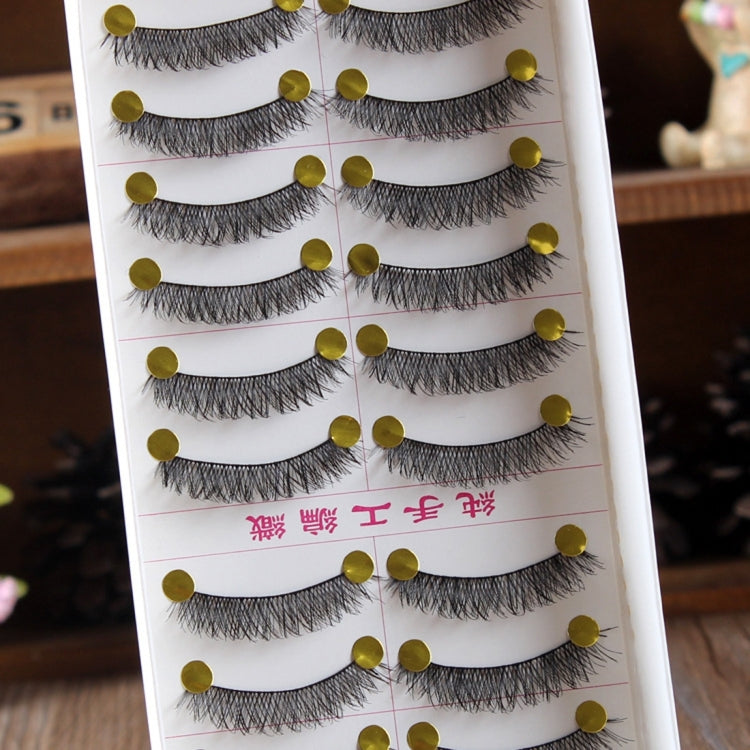 10 Pairs M14 Criss-Cross Cotton Stem Natural Makeup Lashes Charming Long Thick Black False Eyelashes, M14#