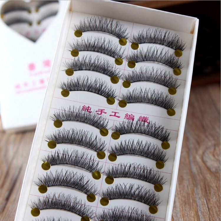 10 Pairs M14 Criss-Cross Cotton Stem Natural Makeup Lashes Charming Long Thick Black False Eyelashes, M14#