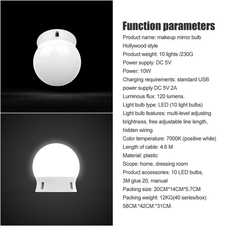 120LM 7000K USB Charging Hollywood Style Cosmetic Lighted Bulb Dresser Lamp, Cable Length: 4.6m, DC 5V