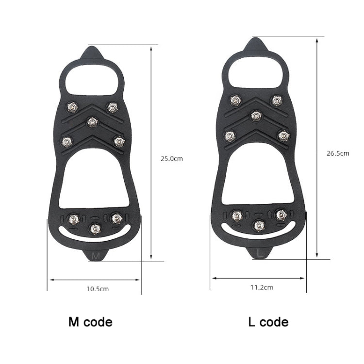 1 Pair 011 8-teeth Outdoor Snow Ice Ground Anti-slip Crampons Shoe Cover, Size:M (200-250mm), Size:M (200-250mm)