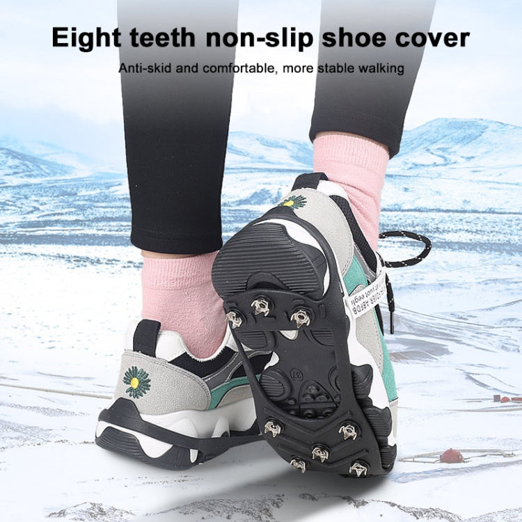 1 Pair 011 8-teeth Outdoor Snow Ice Ground Anti-slip Crampons Shoe Cover, Size:M (200-250mm), Size:M (200-250mm)