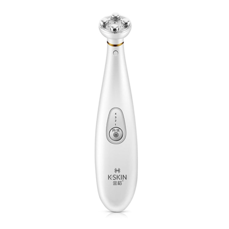 K-SKIN KD8800 Facial Massager Eye Neck Essence Adsorption Blackhead Pore Rechargeable Portable Skin Care 4-level adjustable Facial care