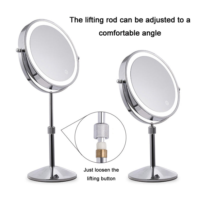 Desktop Double-SidedRound LED Luminous Makeup Mirror Liftable Magnifying Mirror, Plane + 3 Times Magnification(7-inch Battery Model), Plane + 5 Times Magnification(7-inch Battery Model), Plane + 7 Times Magnification(7-inch Battery Model)