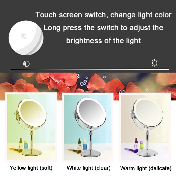 Desktop Double-SidedRound LED Luminous Makeup Mirror Liftable Magnifying Mirror, Plane + 3 Times Magnification(7-inch Battery Model), Plane + 5 Times Magnification(7-inch Battery Model), Plane + 7 Times Magnification(7-inch Battery Model)