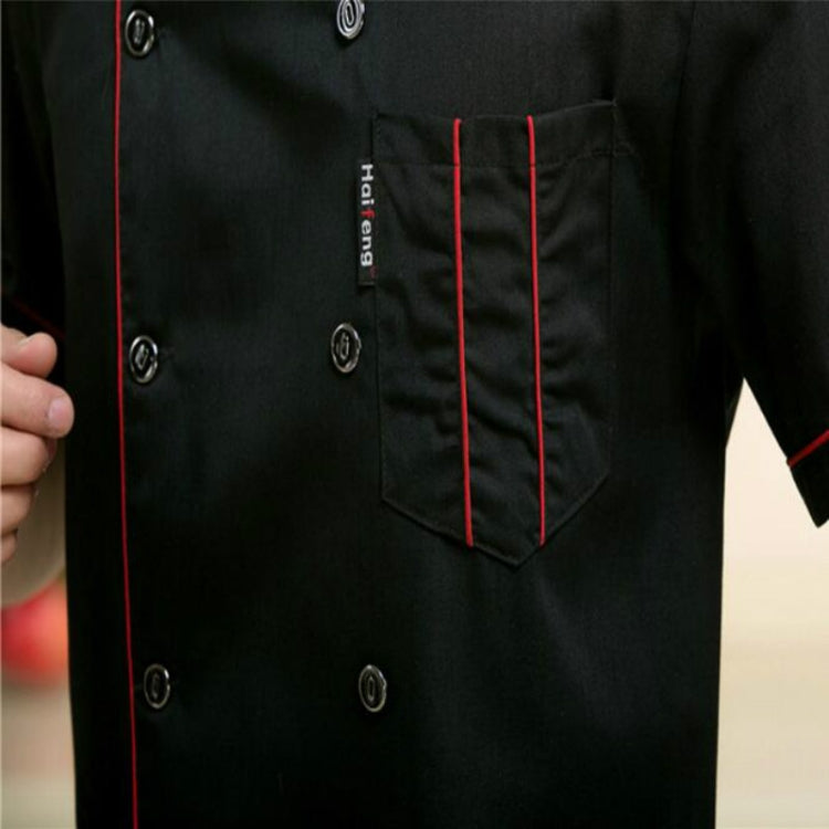 Hotel Restaurant Catering Work Clothes for Men and Women, M, L, XL, XXL, XXXL