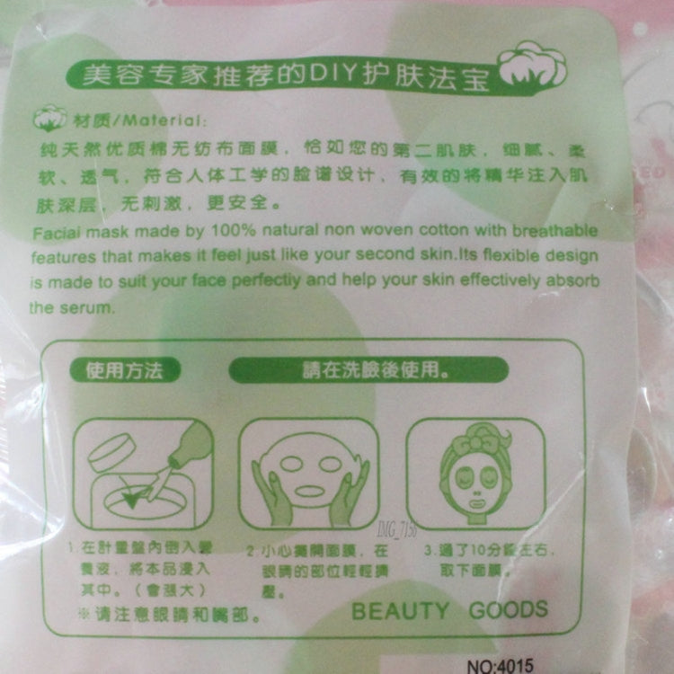 20pcs / Pack Compressed Paper Mask Disposable Cotton Skin Care Mask Facial Paper Mask For Women