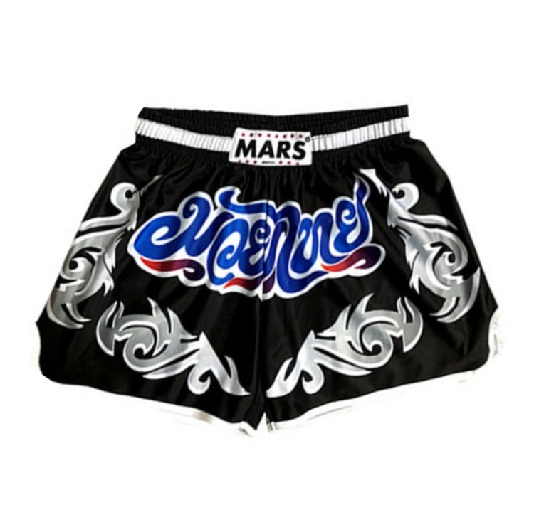 MARS Fighting/MMA/UFC Training Fitness Quick-Drying Pants Running Shorts, XS, S