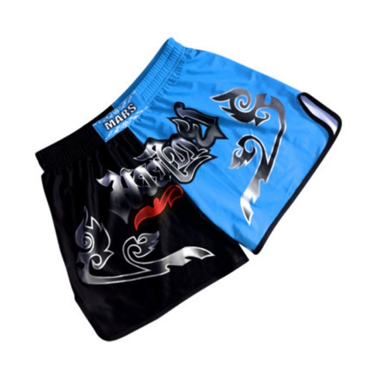 MARS Fighting/MMA/UFC Training Fitness Quick-Drying Pants Running Shorts, XS, S