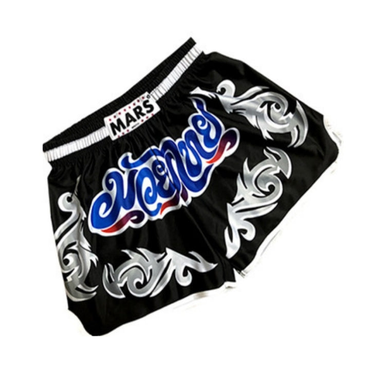 MARS Fighting/MMA/UFC Training Fitness Quick-Drying Pants Running Shorts, XS, S