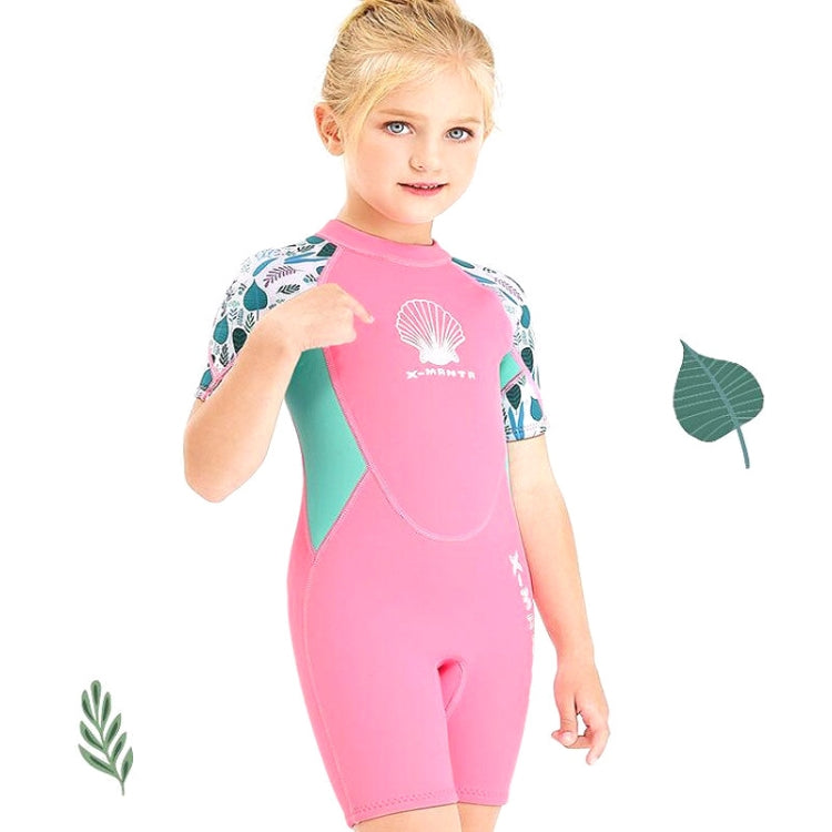 DIVE & SAIL M150656K Children Diving Suit 2.5mm One-piece Warm Swimsuit Short-sleeved Cold-proof Snorkeling Surfing Anti-jellyfish Suit, S, M, L, XL, XXL