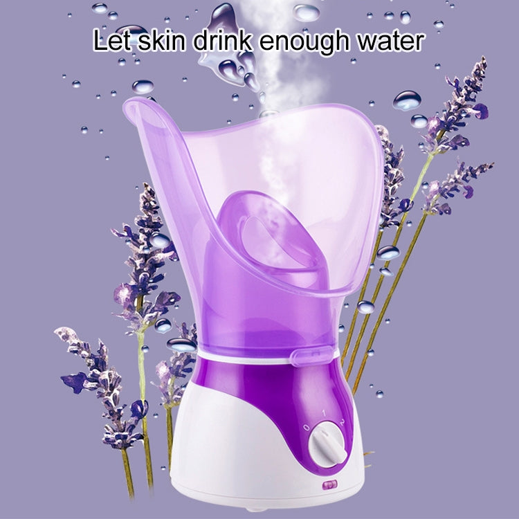 Deep Cleaning Facial Cleaner Beauty Face Steaming Device Facial Steamer Machine Facial Thermal Sprayer Skin Care Tool