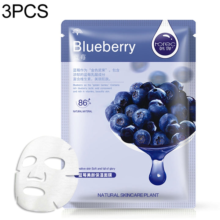 3 PCS Skin Care Plant Facial Mask Moisturizing Oil Control Blackhead Remover Wrapped Mask Face Mask Face Care, Blueberry, Aloe Vera, Olive, Honey, Red Pomegranate, Cucumber