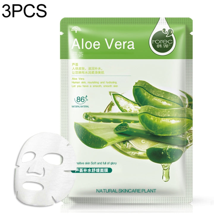 3 PCS Skin Care Plant Facial Mask Moisturizing Oil Control Blackhead Remover Wrapped Mask Face Mask Face Care, Blueberry, Aloe Vera, Olive, Honey, Red Pomegranate, Cucumber