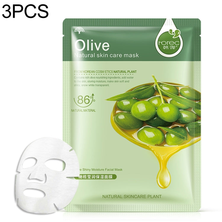 3 PCS Skin Care Plant Facial Mask Moisturizing Oil Control Blackhead Remover Wrapped Mask Face Mask Face Care, Blueberry, Aloe Vera, Olive, Honey, Red Pomegranate, Cucumber