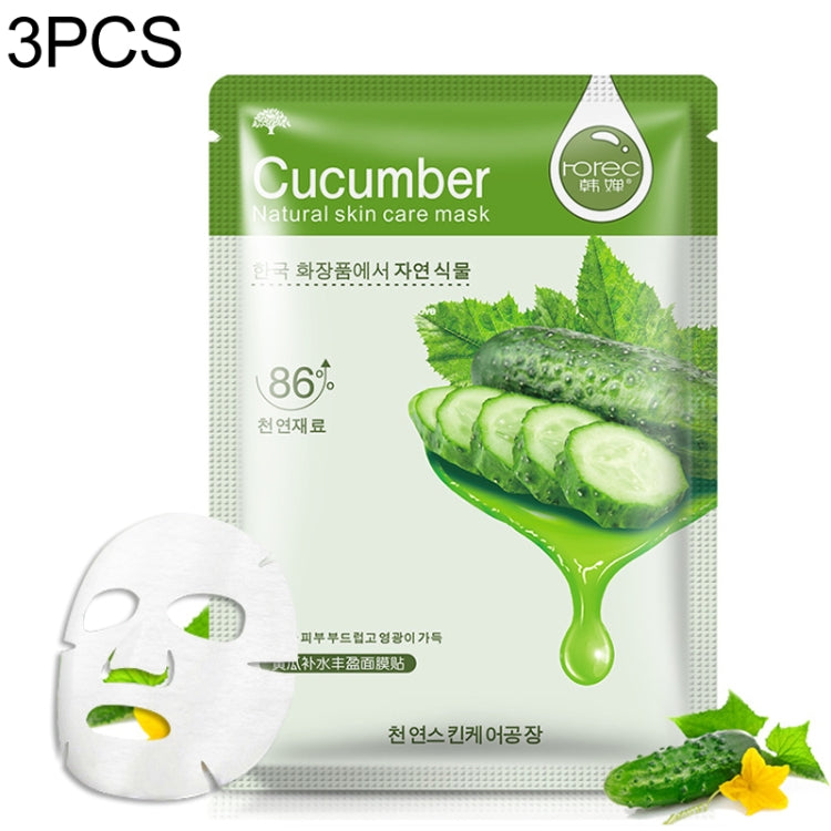 3 PCS Skin Care Plant Facial Mask Moisturizing Oil Control Blackhead Remover Wrapped Mask Face Mask Face Care, Blueberry, Aloe Vera, Olive, Honey, Red Pomegranate, Cucumber