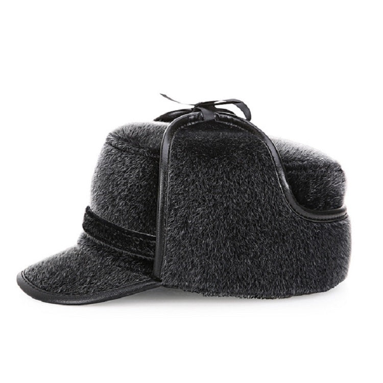 Autumn and Winter Imitation Mink Fur Warm Bombrt Hats Flight Cap for Middle-aged Men, M（56-58cm）, L（58-60cm）, XL（Above 60cm）