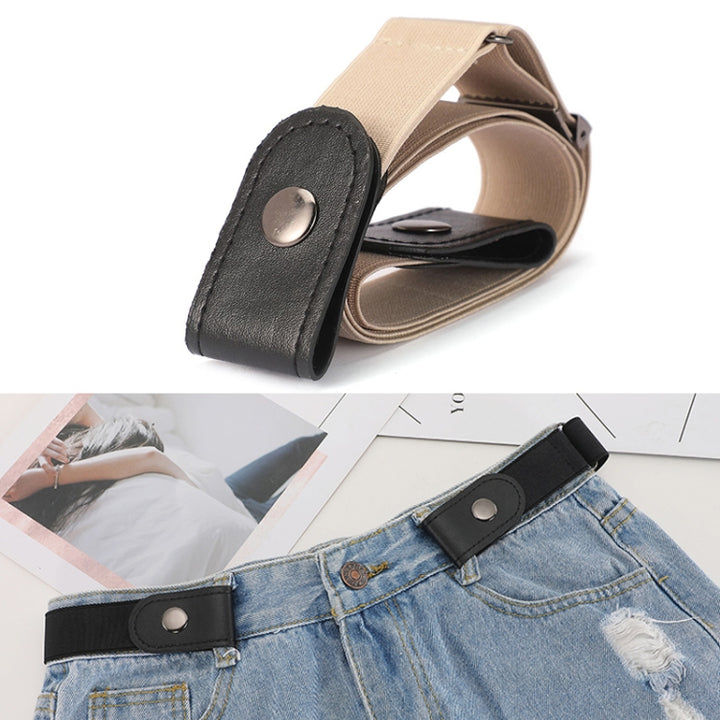 Buckle-free Elastic Force PU Leather Waistband, Length: 110cm