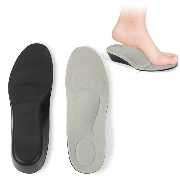 Sports Invisible Inner Heightening Insole, 1.5cm, 2.5cm, 3.5cm, 4.5cm