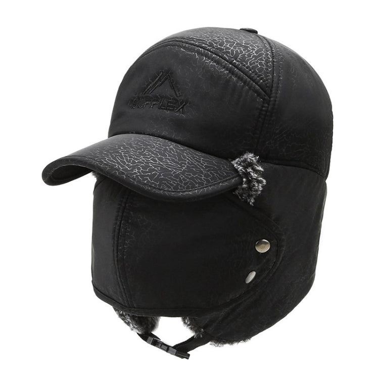 Men Winter Warm Hat Outdoor Biking Cold-Proof Ear Protection Cap With Detachable Mask, Free Size