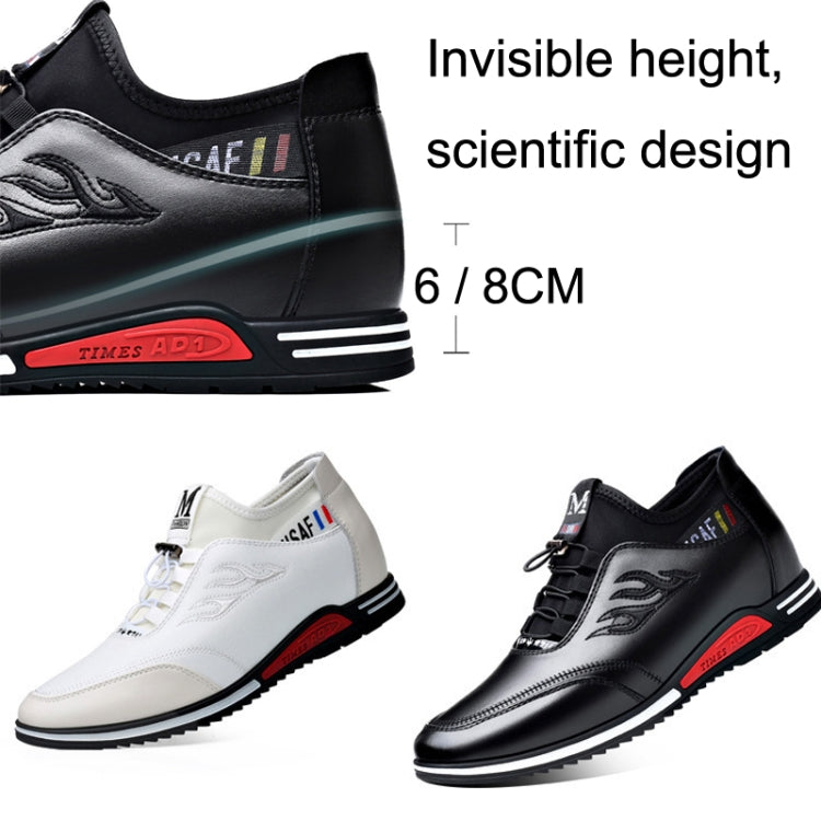 Men Spring Shoes Inner Height Increase Casual Sneakers, 39, 40, 41, 42, 43, 44, 45