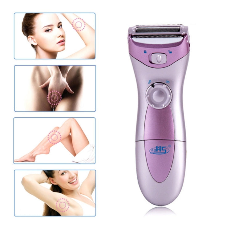 HS-3001 Women Electric Lady Shaver Razor Haircut Epilator