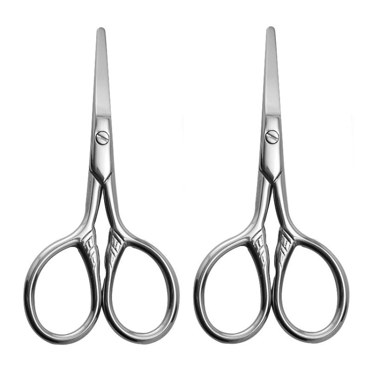 2 PCS Beard Scissors Cosmetic Small Scissors Makeup Small Tools, 2 PCS Pointed Head, 2 PCS Round Head