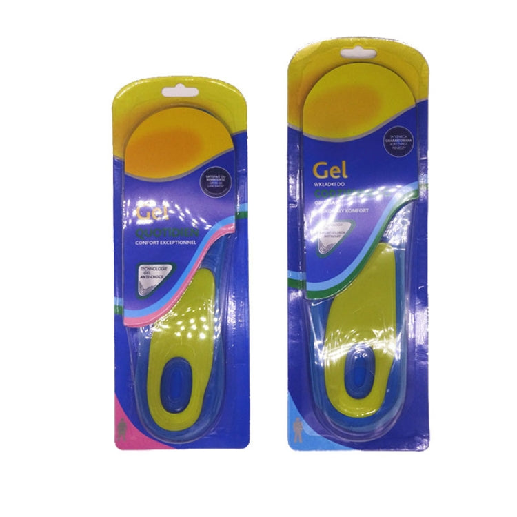 1 Pair Shock Absorption Silicone Gel Insole Arch Orthotic Pad,Size:, Female 38-42, Male 42-48