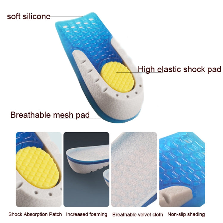 Silicone Honeycomb Shock Absorption TPE Heel Protection Pad Heightening Insole, Height 1.5 cm, Height 2.5 cm, Height 3.5 cm