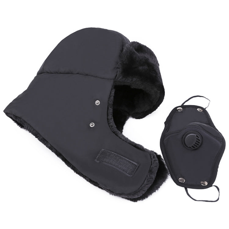 L-1-168 Winter Outdoor Sports Windproof Warm Bomber Hat with Breather Valve Mask, Red, Blue, Black, Dark Red